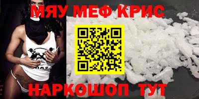 герыч Кандалакша