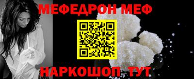 экстази Камышлов