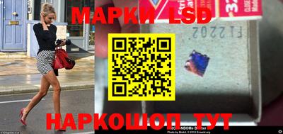 герыч Кандалакша