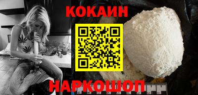 экстази Камышлов