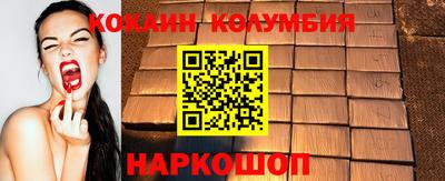 экстази Камышлов