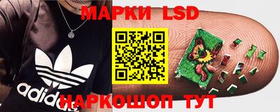 герыч Кандалакша