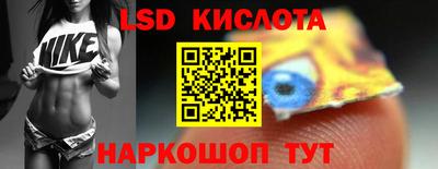 экстази Камышлов