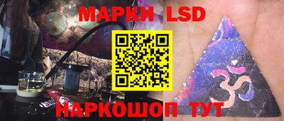 герыч Кандалакша