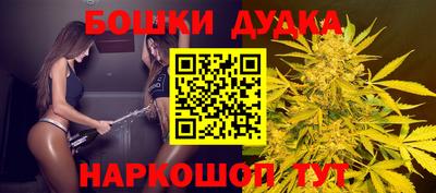 герыч Кандалакша