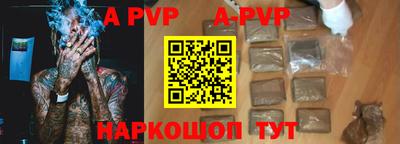 экстази Камышлов