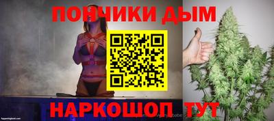 экстази Камышлов