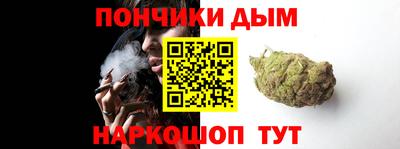 экстази Камышлов