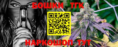 экстази Камышлов