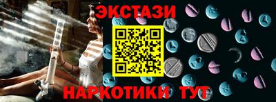 герыч Кандалакша