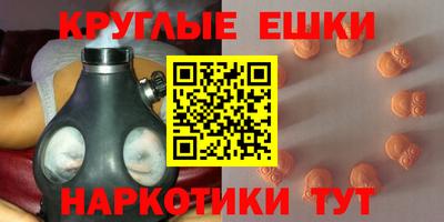 герыч Кандалакша