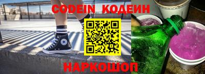герыч Кандалакша