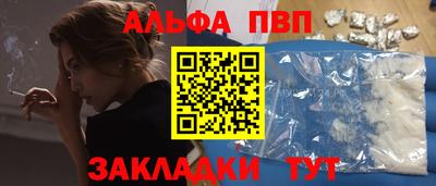 экстази Камышлов