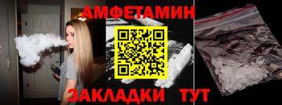 экстази Камышлов