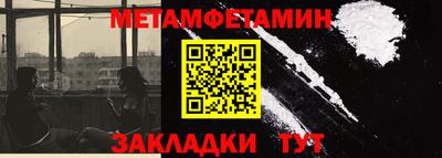 экстази Камышлов