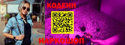 герыч Кандалакша
