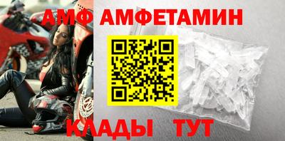 экстази Камышлов