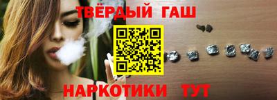 экстази Камышлов