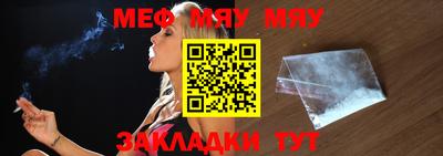 герыч Кандалакша