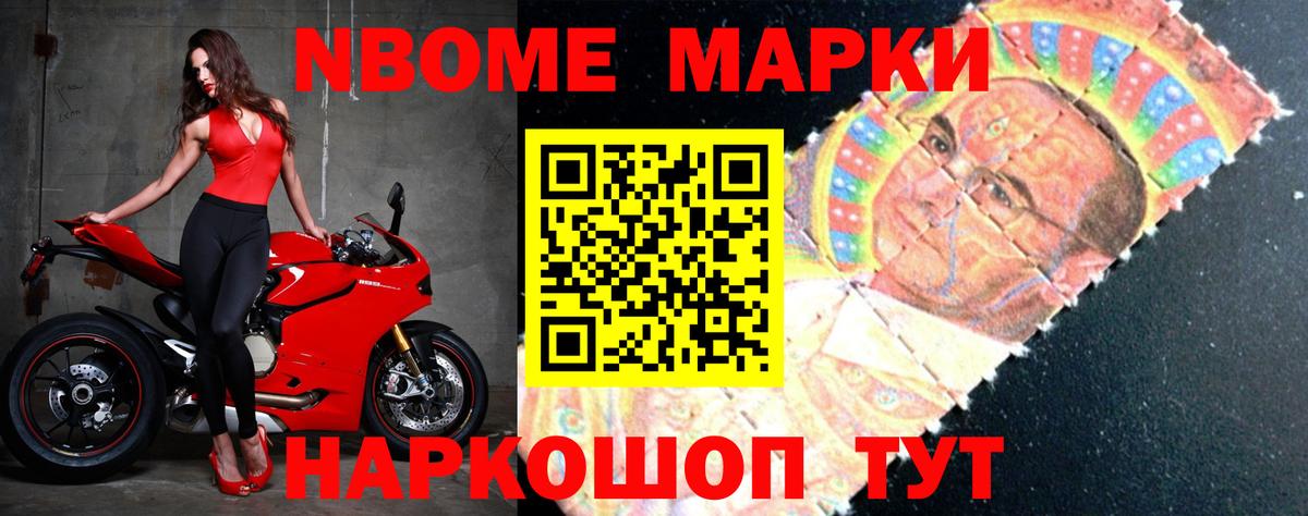 Шали  LSD-25 экстази  Вход с VPN  LSD-25 экстази кислота 